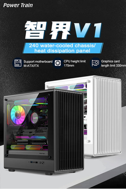 Power Train V1 MATX ITX Chassis Desktop Computer Side Transparent Glass Vertical Host Support 240/280 Water Cooling PC Case