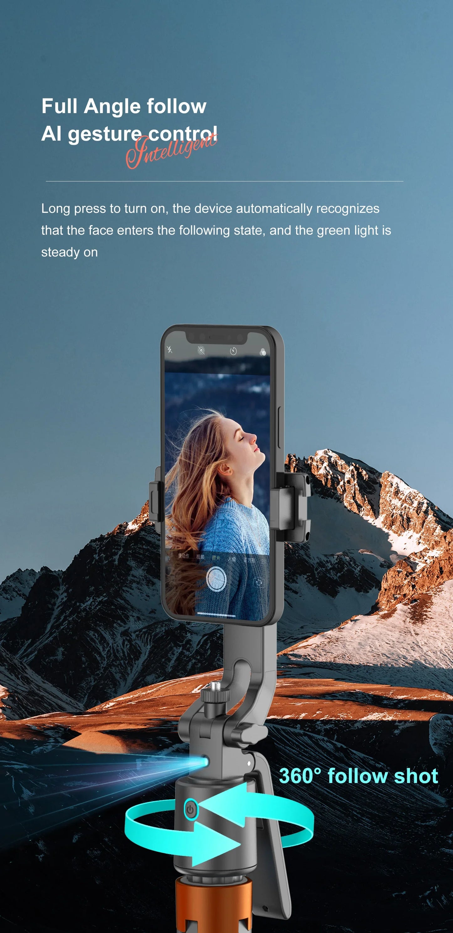 180cm/71in Tall Foldable Tripod, Auto Face Tracking Gimbal Bluetooth Remote Control Selfie Stick, Mobile Phone Bracket for Video