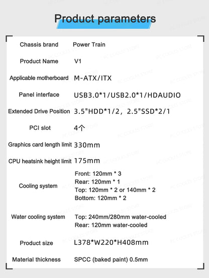 Power Train V1 MATX ITX Chassis Desktop Computer Side Transparent Glass Vertical Host Support 240/280 Water Cooling PC Case