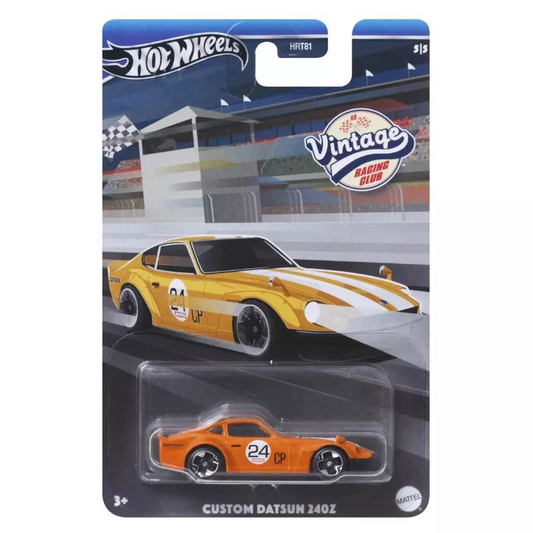 Hot Wheels HRV10 играчка кола (HRT81)-0